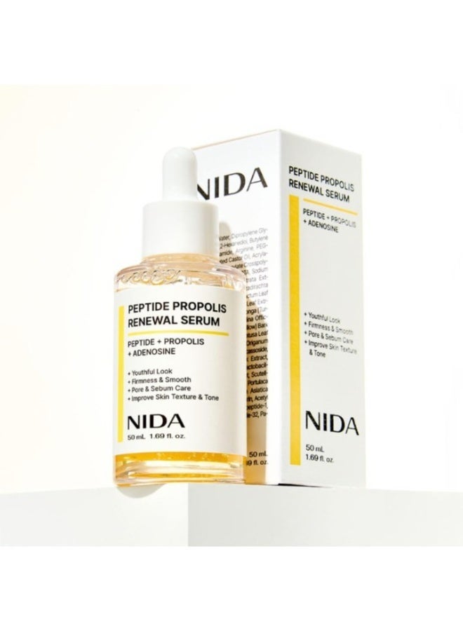 نيدا مجموعة 2-PACK NIDA المستخلص من نبات الجنتيانا مع حمض الهيالورونيك (50 مل) + مجموعة خلاصة البروبوليس والبيبتيد (50 مل) | ترطيب وتهدئة وتفتيح لون البشرة | يشد البشرة ويقلل من حجم المسام | يحسن نسيج البشرة ويقوي حاجز الجلد. - Image 2